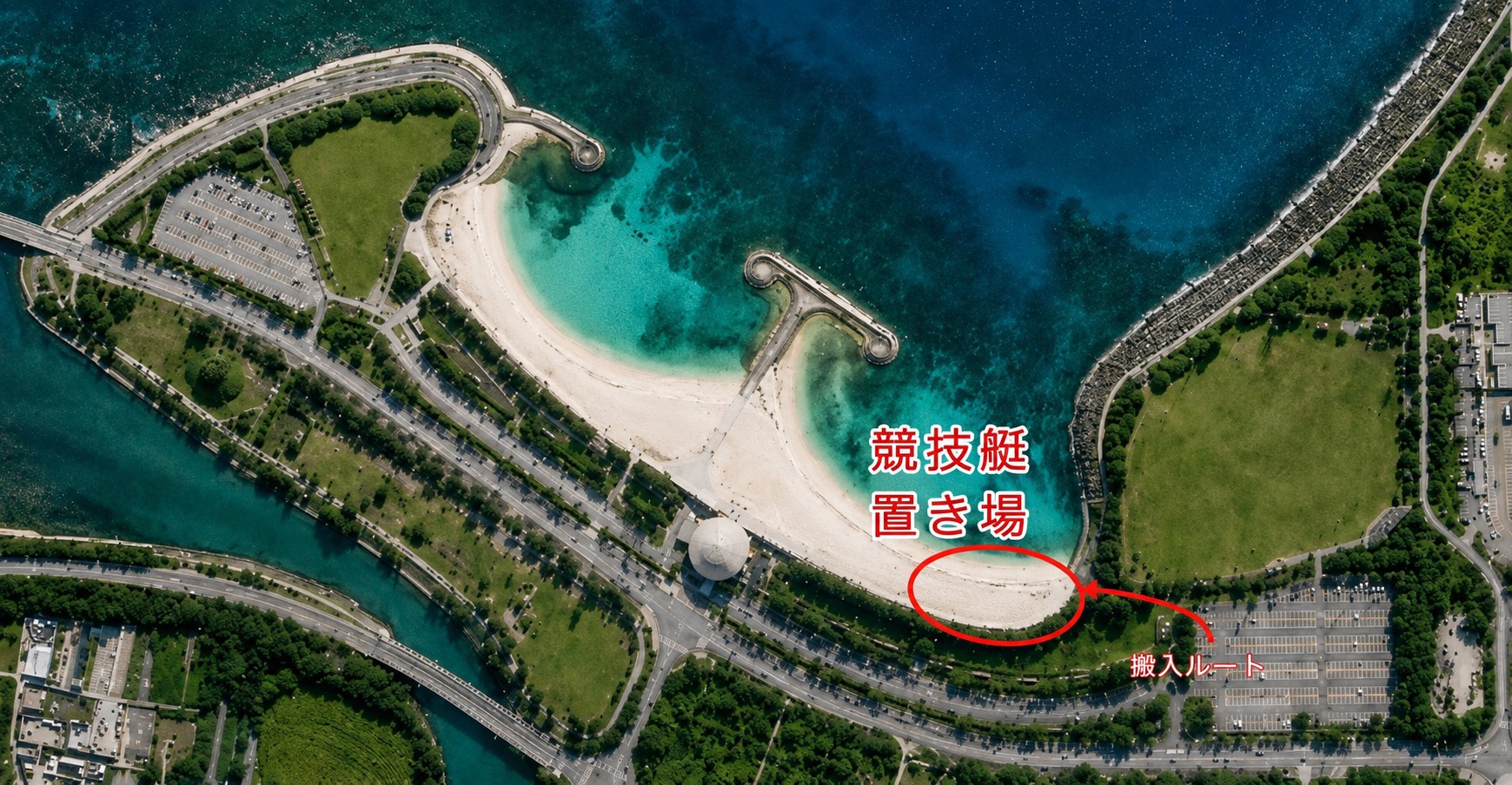 Race boat storage area and delivery route
